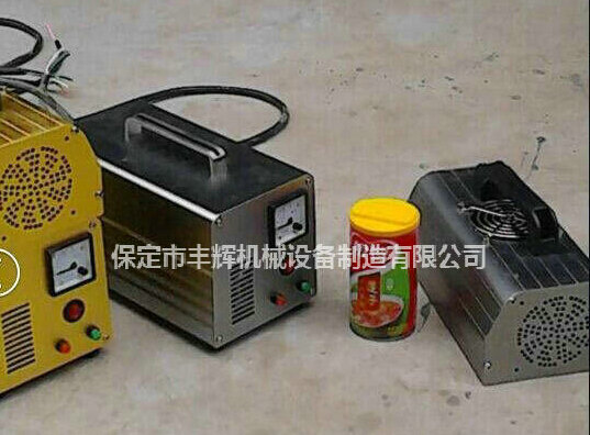 手提式uv機來一場說走就的旅途！