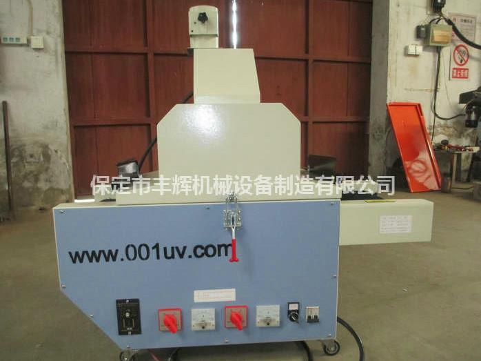 桌面uv機(jī)體積輕便，移動(dòng)方便