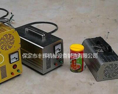 便攜式uv機操作從我做起！！