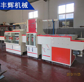 線路板蝕刻機(jī)--準(zhǔn)確鏤空，