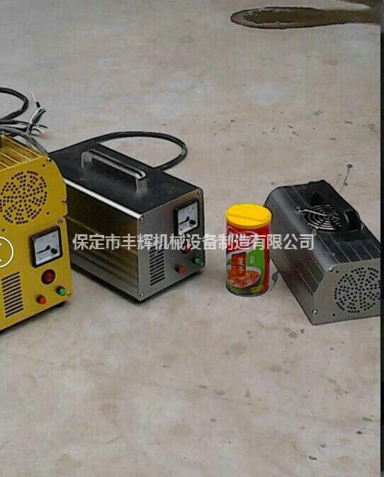 手提式uv固化機(jī)，能量供給要適中